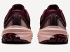 Кроссовки GT-1000 11 Ws (RU 38 EU 39 USw 7.5 СМ 24.5; cranberry/pure silver)